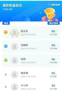 c962b50c592e4ec31123de7465093fdb