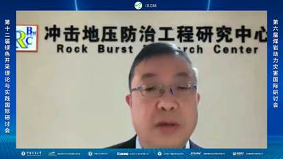 男子的脸部特写与配字描述已自动生成 男子的脸部特写与配字描述已自动生成